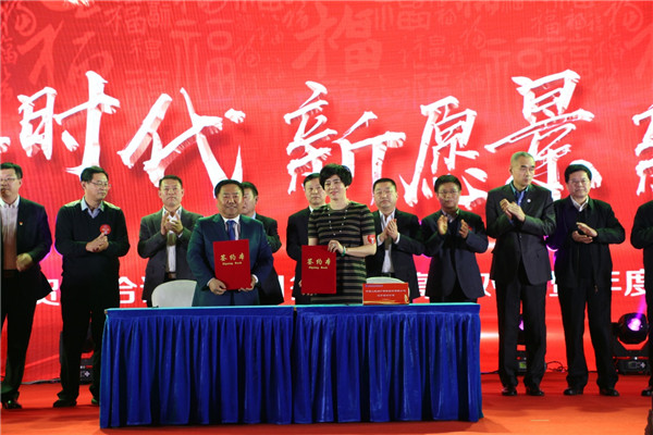 33lioaningrenbao.jpg